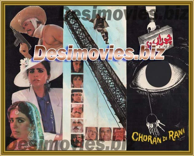 Choran Di Rani (1990) Original Poster & Booklet - Image 2