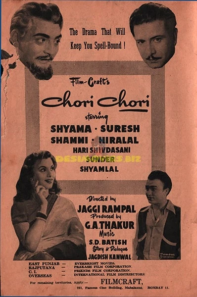 Chori Chori (1956) Advert