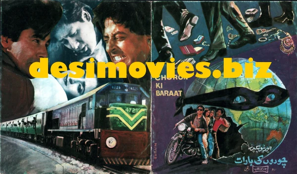 Choron Ki Baraat (1987) Movie Still - Image 2