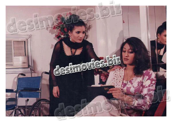 Chupkey Chupkey (1999) Movie Still 1