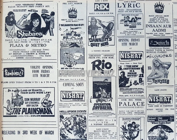 Cinema Listings (1977) Press Advert - Karachi 1977