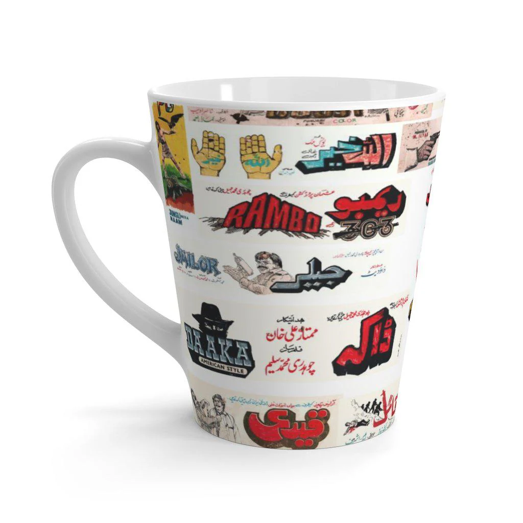 Classic Lollywood - Latte mug - Image 3