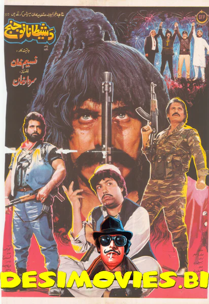 Da Shaitanano Janj (1993) Original Poster