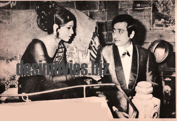 Badal Aur Bijli (1973) Movie Still