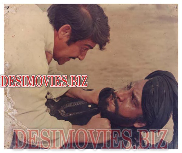 Japani Guddi (1972) Movie Still 7