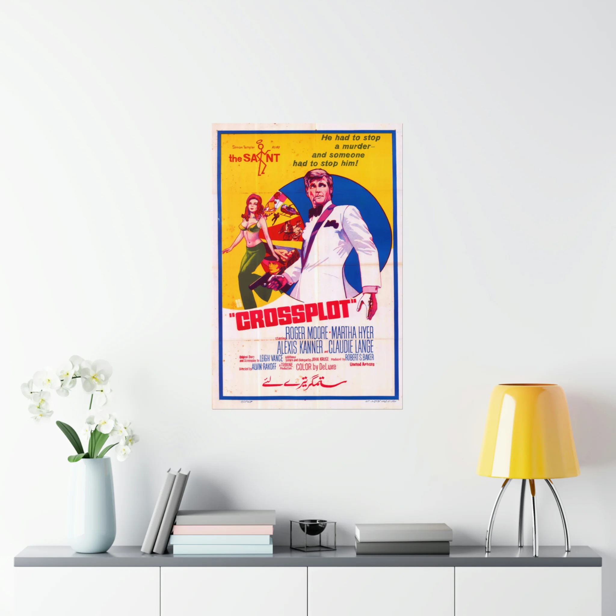 Crossplot (1969) Premium Matte Vertical Posters - Image 8