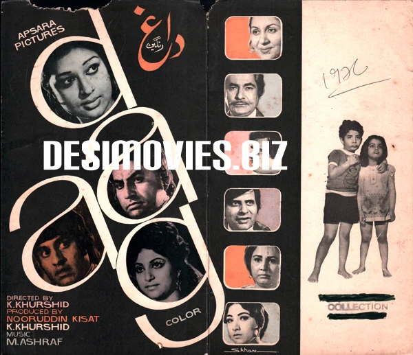 Daag (1976) Original Booklet