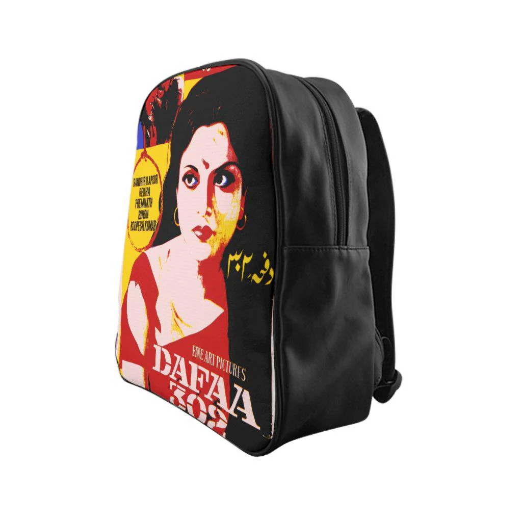 Dafaa 302 - School Backpack - Image 2
