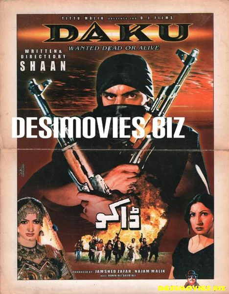 Daku (2002) Original Posters & Booklet - Image 4