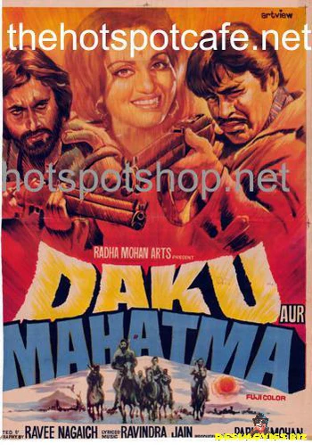 Daku aur Mahatma (1977)