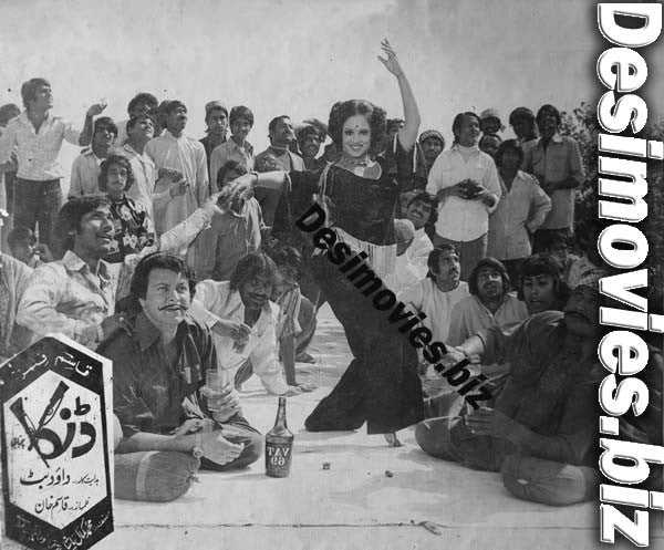 Danka+Kharak (1977) Movie Still