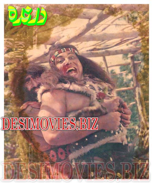 Darinda+Insan aur Darinda (1985) Movie Still 2