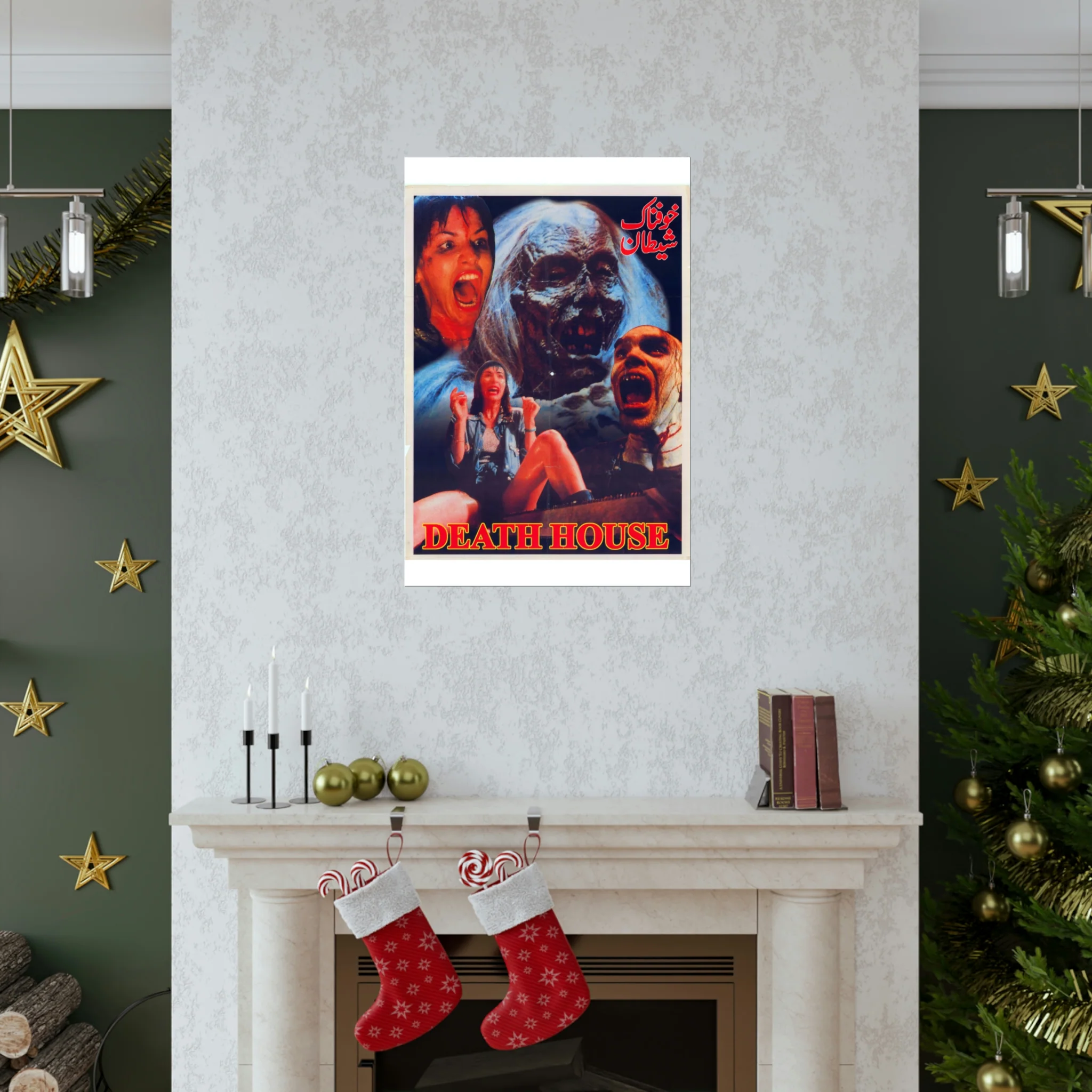 Death House AKA Khaufnam Shaitaan - Premium Matte Vertical Posters - Image 7