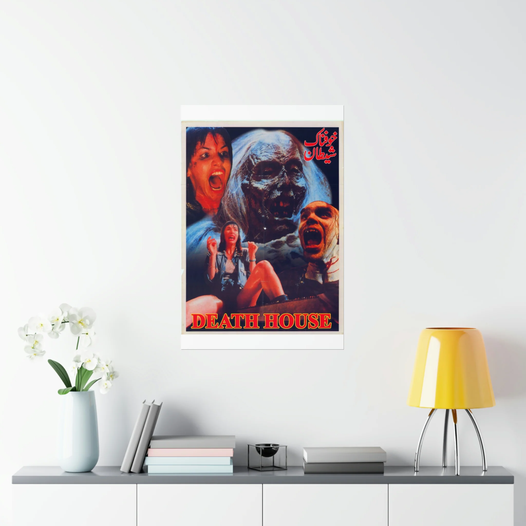 Death House AKA Khaufnam Shaitaan - Premium Matte Vertical Posters - Image 8