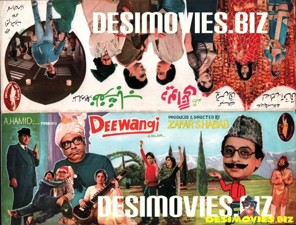 Deewangi (1983) Original Poster - Image 2