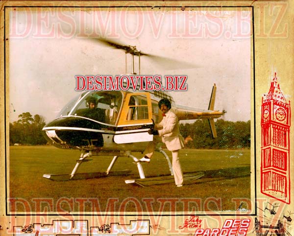 Des Pardes (1983) Movie Still 6