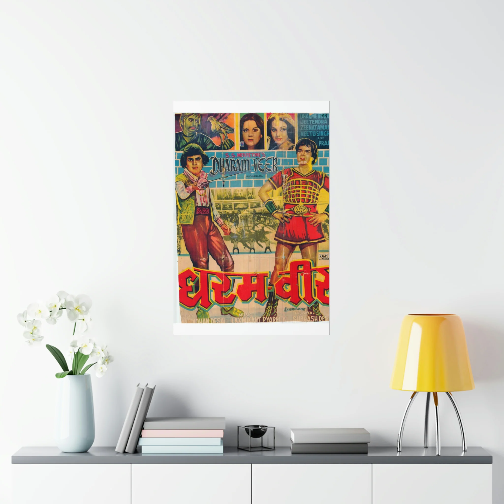 Dharam Veer (1977) Premium Matte Vertical Posters - Image 8