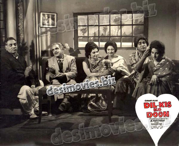 Dil Kis ko Doon (unreleased 1960) Movie Still 5