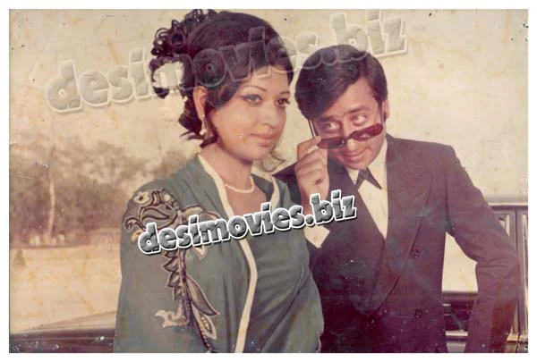 Dil Lagi (1974) Movie Still 7