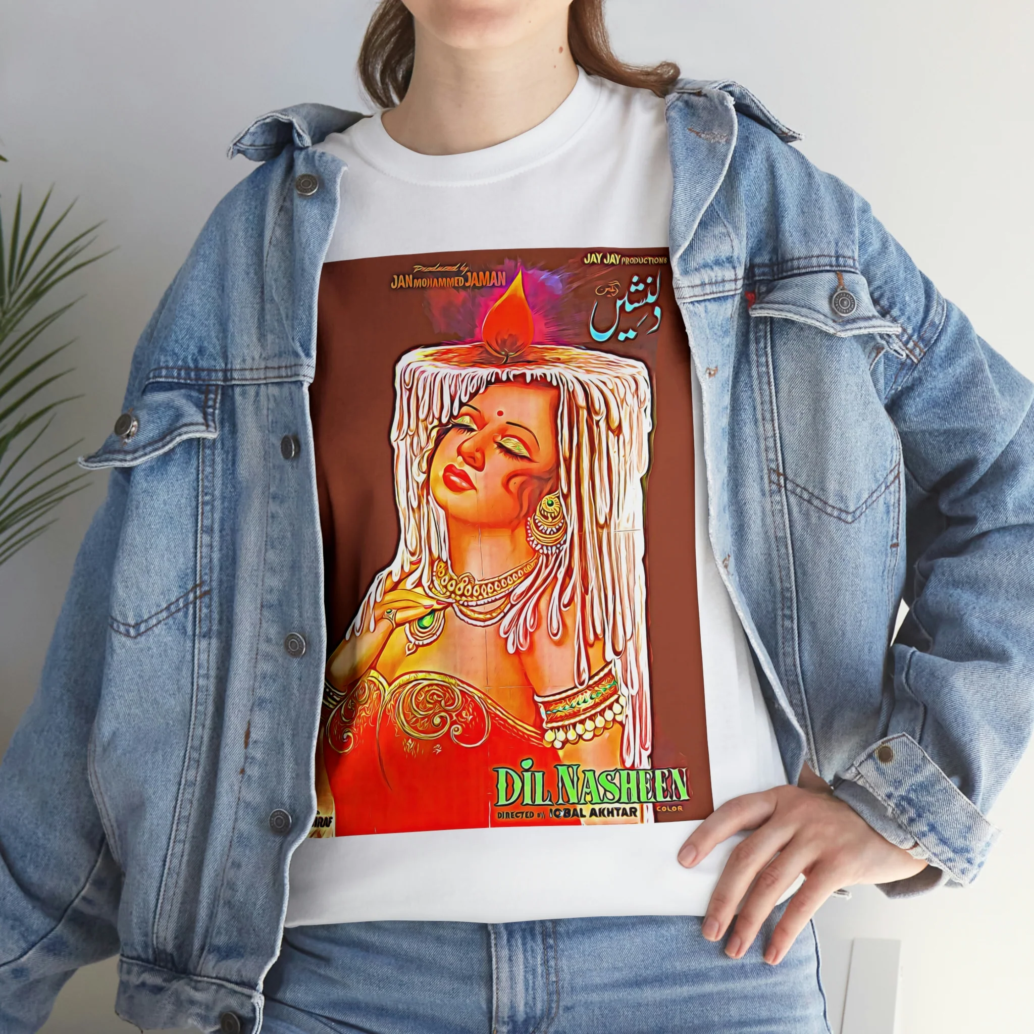 Dil Nasheen - Lollywood - Unisex Heavy Cotton Tee - Image 20