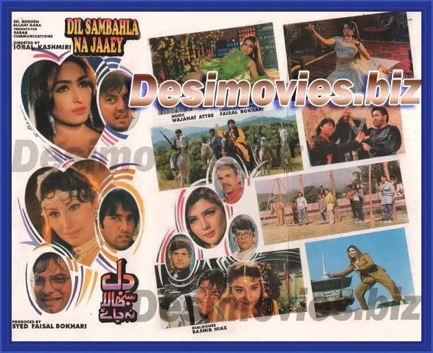 Dil Sambahla Na Jaaye (1998) Original Booklet