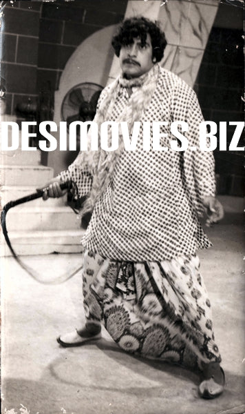 Dildar Sadqay (1977) Movie Still