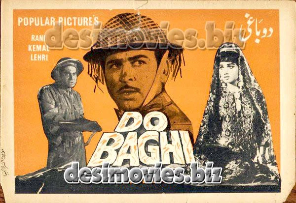 Do Baghi (1971) Original Booklet