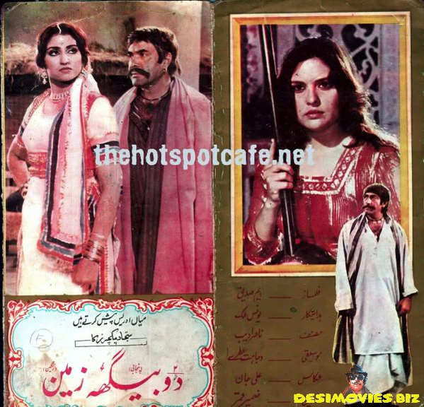 Do Bigha Zameen (1982) - Original Poster & Booklet - Image 3