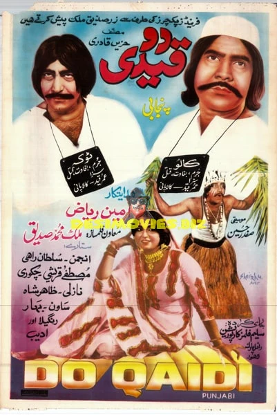 Do Qaidi (1986) Original Poster