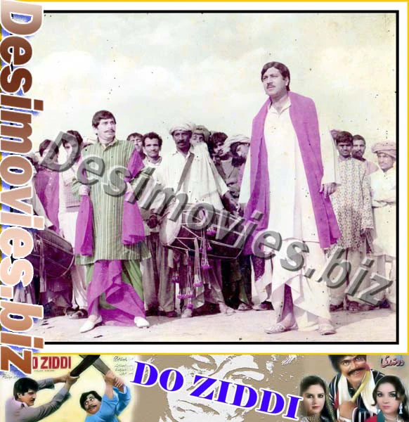 Do Ziddi (1984) Movie Still 9