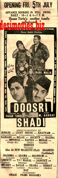 Doosri Shadi (1968) Press Ad - Karachi 1968