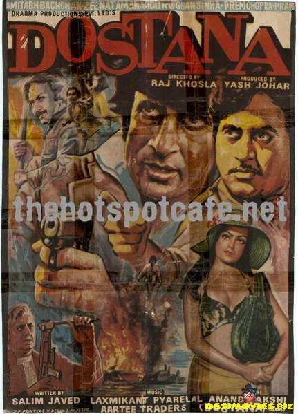 Dostana  (1980)