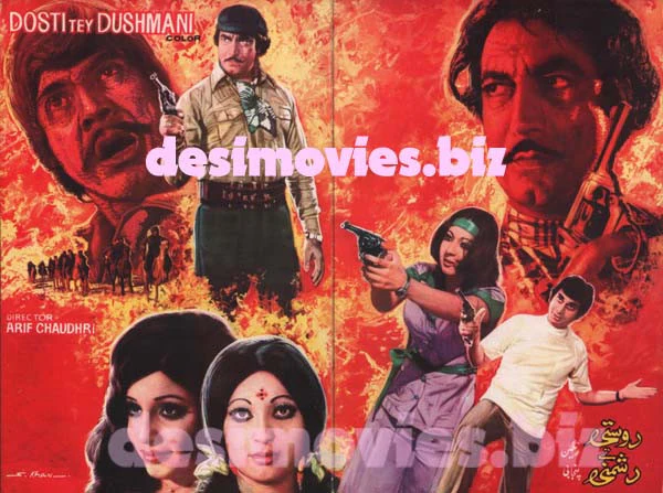 Dosti tey Dushmani (1977) Original Poster & Booklet - Image 2