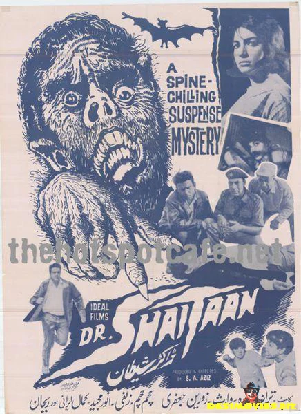Dr. Shaitaan (1969)