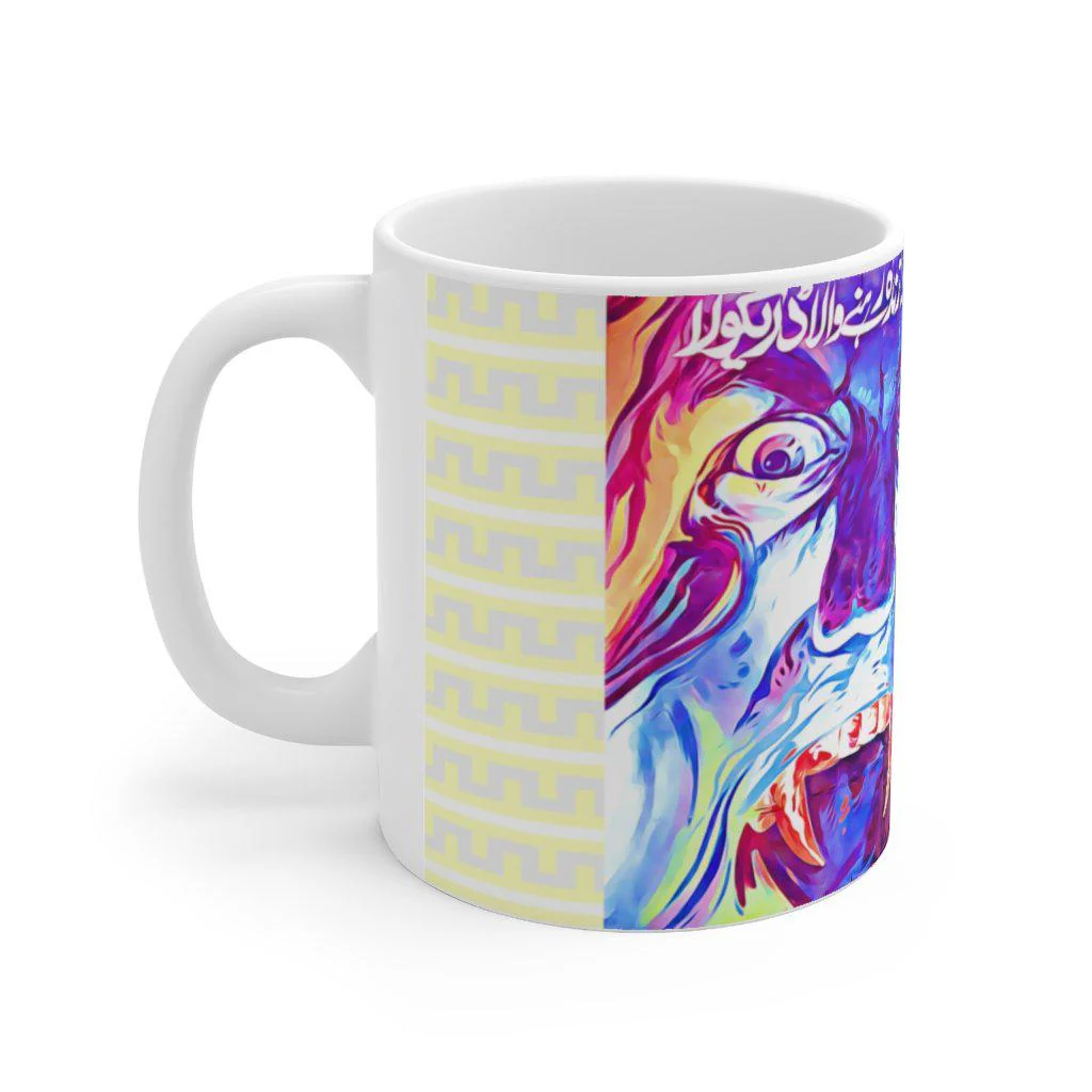 Dracula - Lollywood Art Ceramic Mug 11oz - Image 2