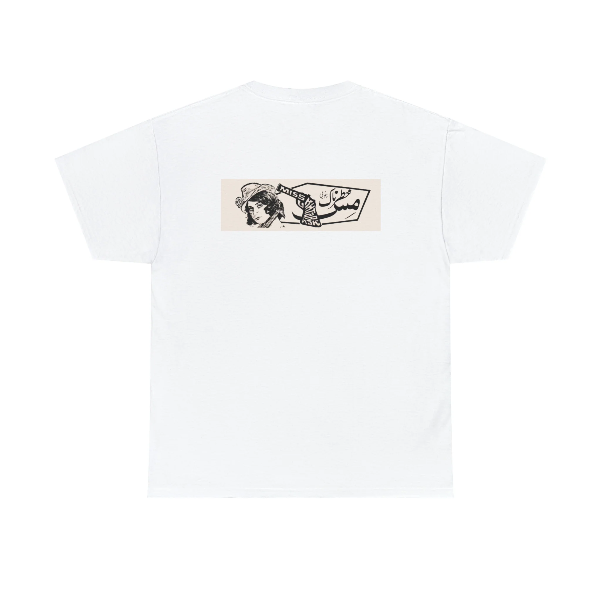 Dream Girl & Miss Khatarnak - Heavy Cotton Tee - Image 3