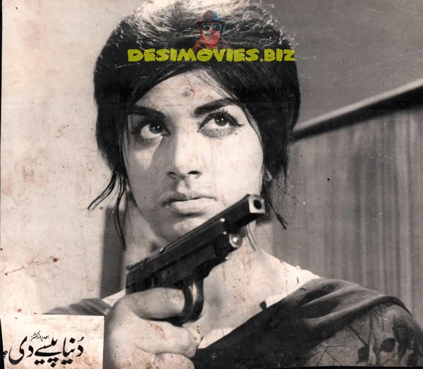 Dunya Paise Di (1974) Movie Still