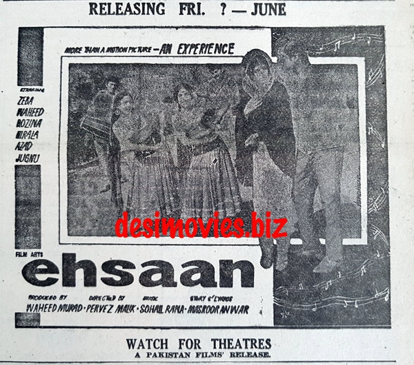 Ehsaan (1967) Press Ad - Karachi 1967