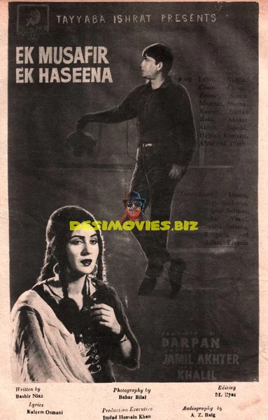 Ek Musafir Ek Haseena (1968) Advert