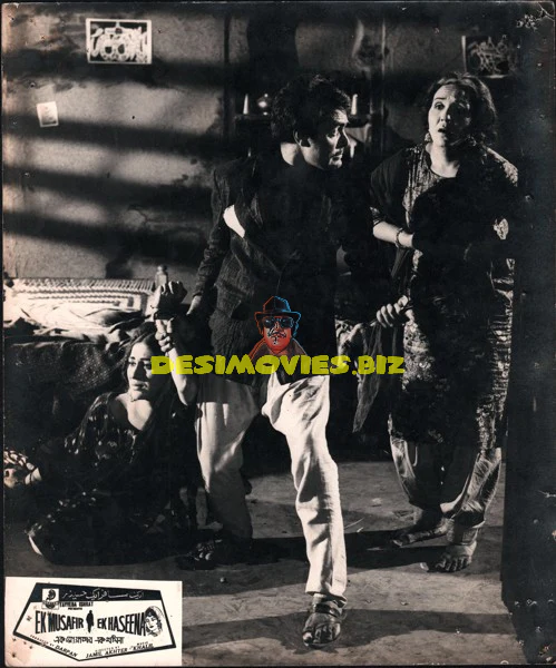 Ek Musafir Ek Haseena (1968) Still