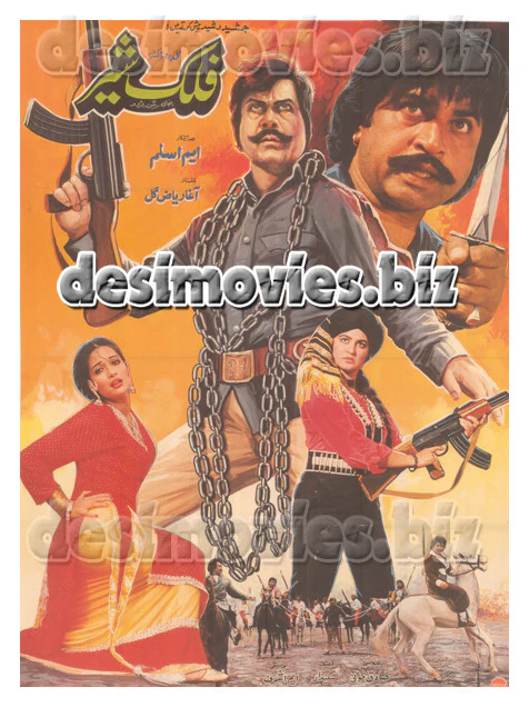 Falak Sher (1991) Original Poster & Booklet