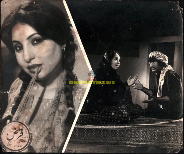 Farz (1981) Movie Still