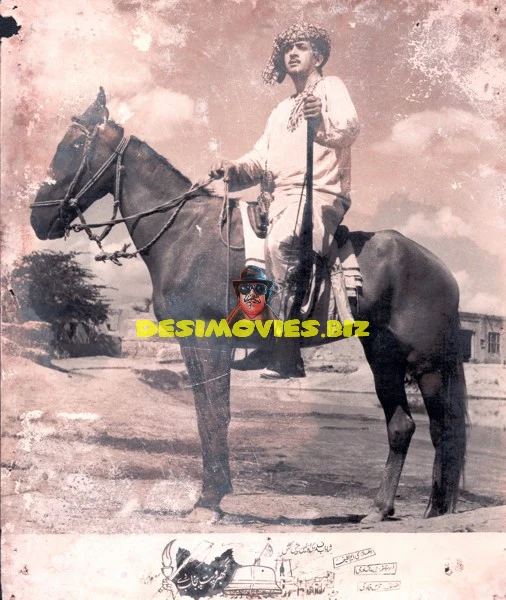 Gabhroo Putt Punjab De (1970) Movie Still