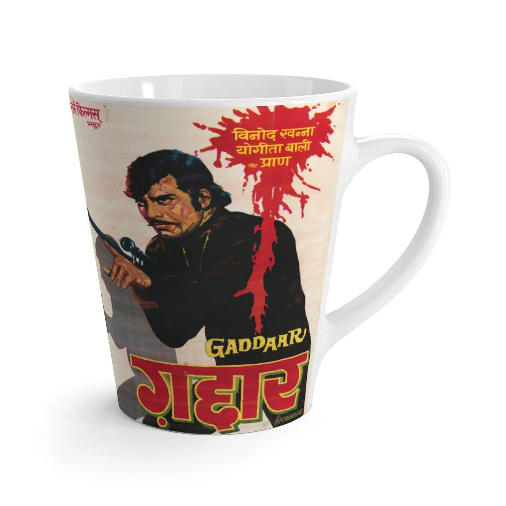 Gaddar - Vinod Khanna - Latte mug - Image 3