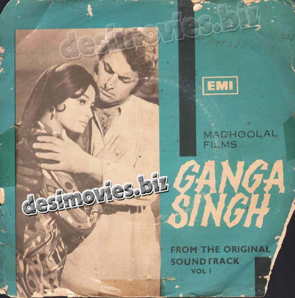 Ganga Singh (1970+Unreleased) - 45 Cover