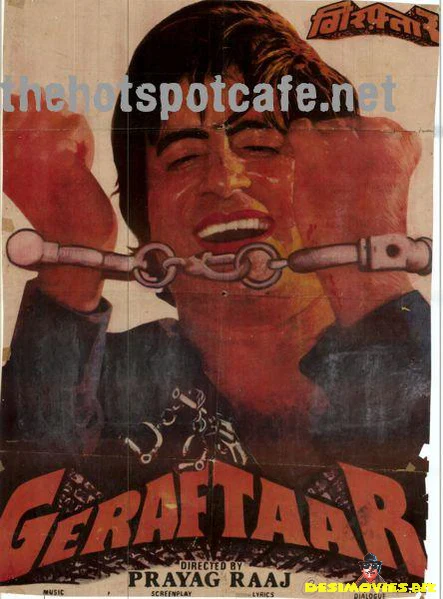 Geraftaar (1985)