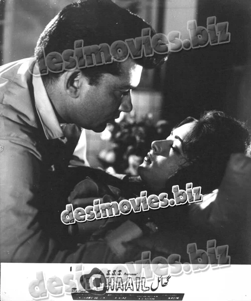 Ghaail (Unreleased 1969) Movie Still 9