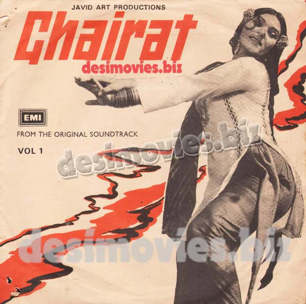 Ghairat (1976) - 45 Cover