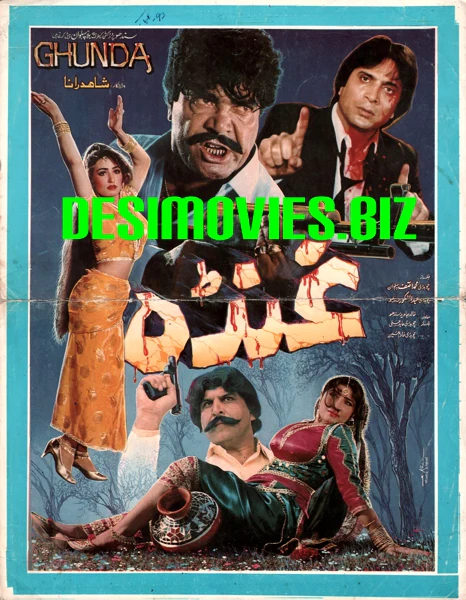 Ghunda (1993) Original Posters, Booklet and Press Adverts - Image 3