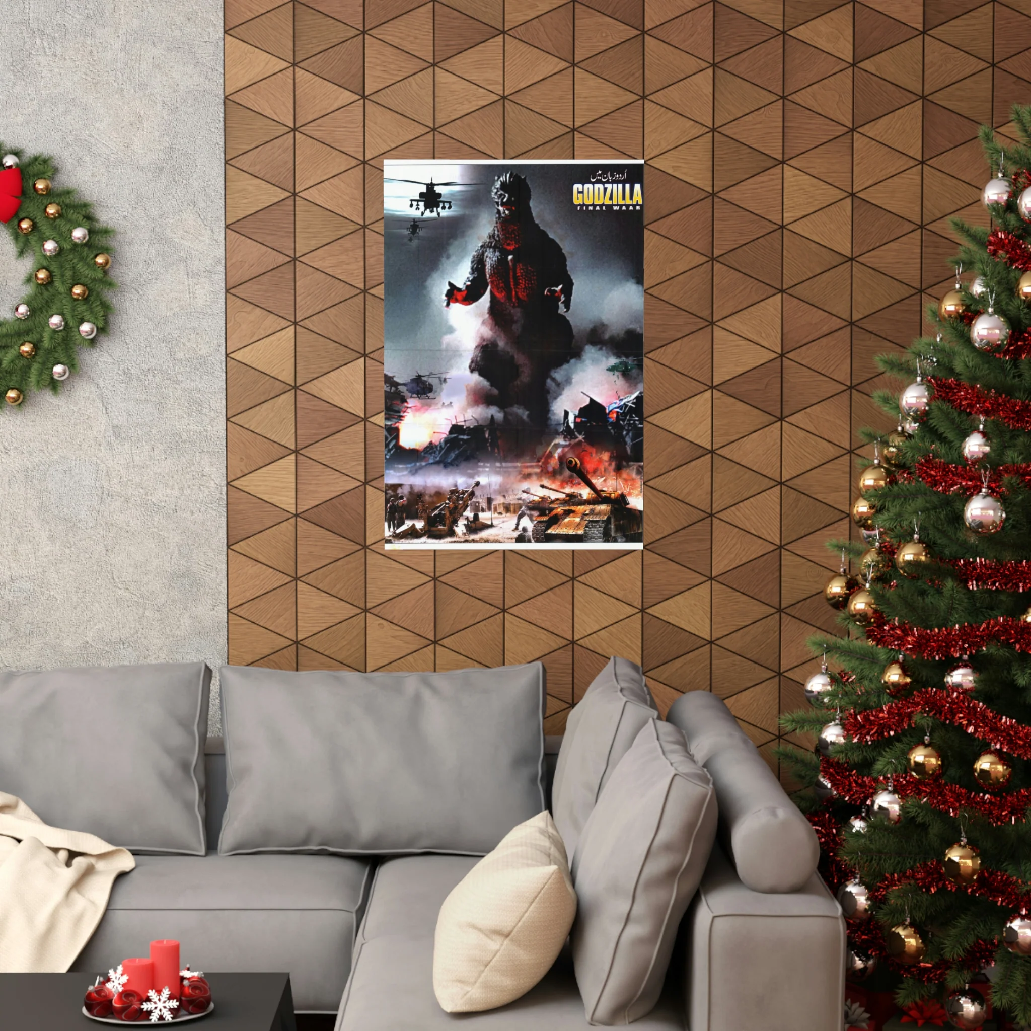 Godzilla - Final Waar Premium Matte Vertical Posters - Image 4